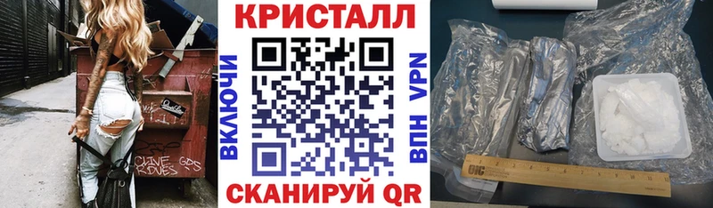 АМФЕТАМИН 97%  kraken tor  Николаевск 