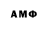 Метадон VHQ Zuxriddin Abdurasulov