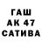 COCAIN 97% Amirbek Ulug'nazarov
