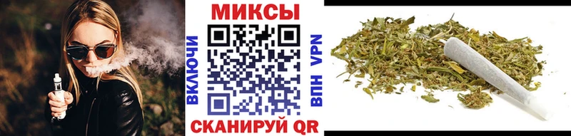 Бутират 99% Николаевск