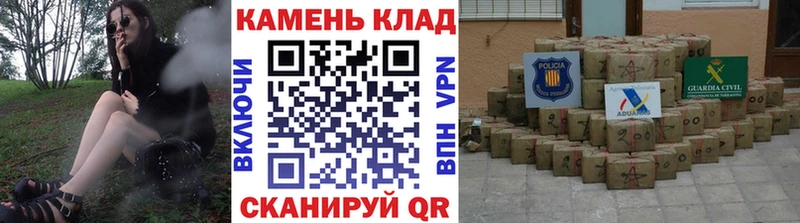 MEGA ТОР  купить наркотик  Николаевск  площадка какой сайт  ГАШИШ ice o lator 