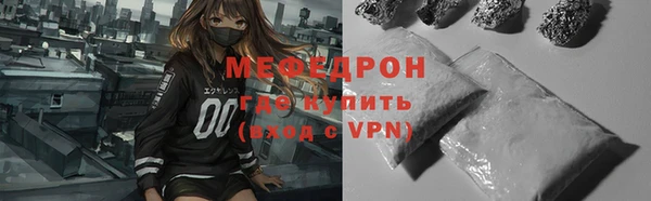 экстази Переславль-Залесский