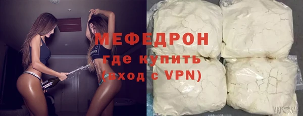 а пвп мука Пересвет