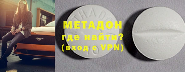 стафф Алзамай