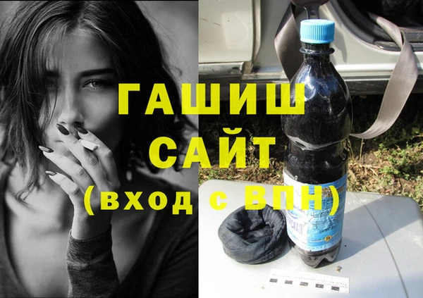 эйфоретик Пестово