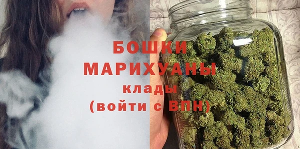 MDMA Алексин