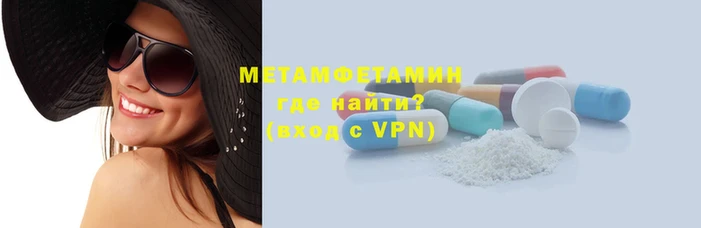 а пвп мука Пересвет