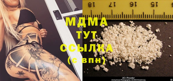 ECSTASY Алексеевка