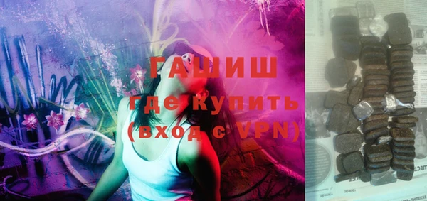 стафф Алзамай