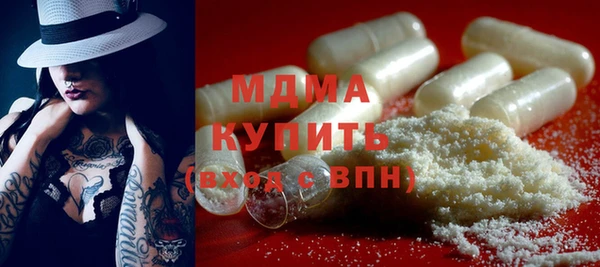 стафф Алзамай