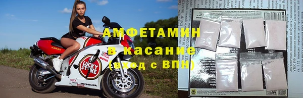 эйфоретик Пестово