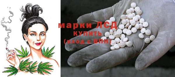 ECSTASY Алексеевка