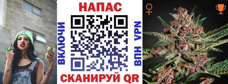 гидра ССЫЛКА  купить наркотики цена  Николаевск  Марихуана LSD WEED 